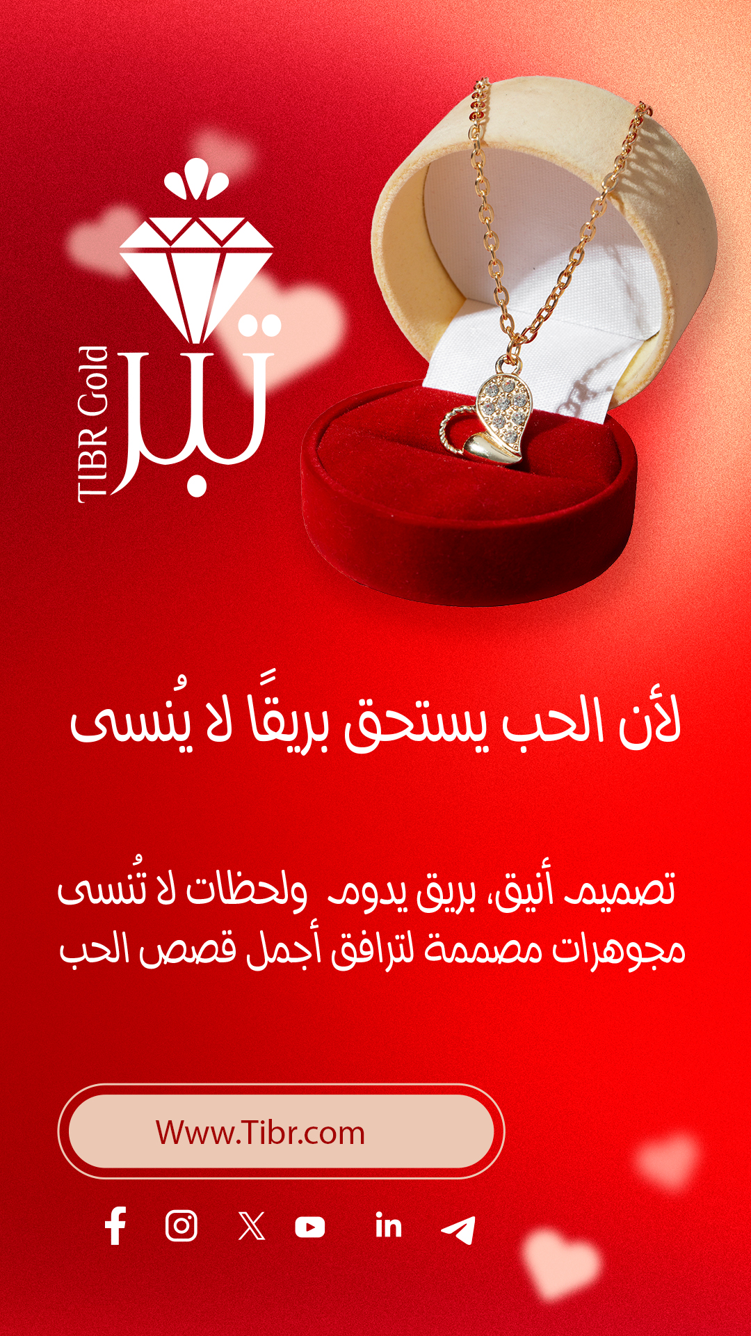 موك آب تطبيقات 3